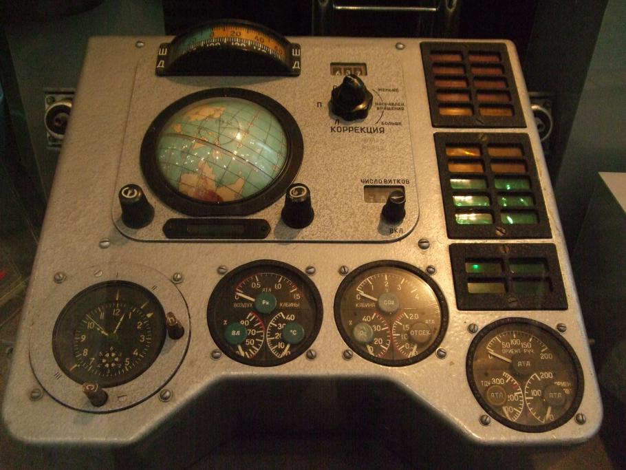 An instrument panel in the vehicle.