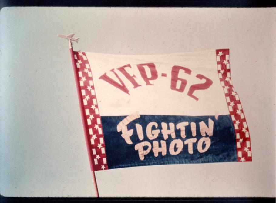 Photo of the Flag for Light Photographic Squadron.
