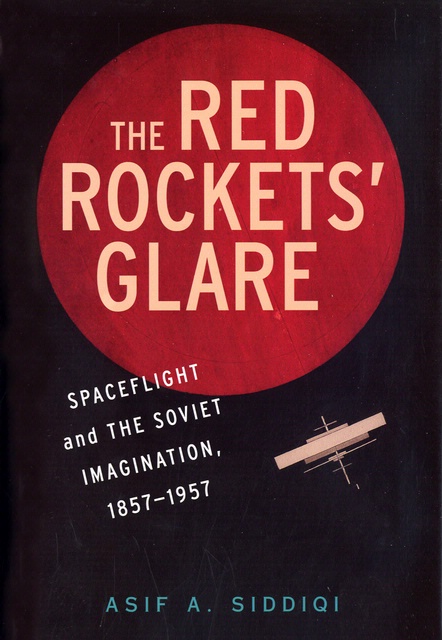 Book cover: Red Rocket's Glare