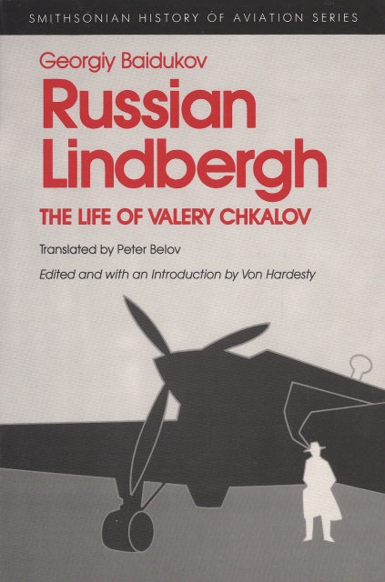 Book Cover: Russian Lindbergh