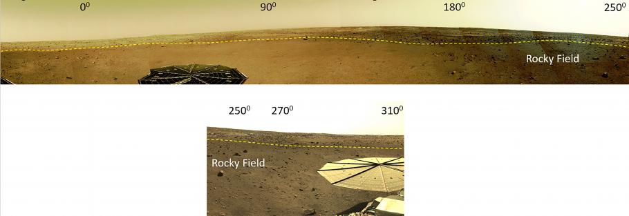 Two images stacked on top of each other. The first is a wide panoramic image of a martian landscape. It shows a slight hill with evident rocks. The second image is a detail shot of that landscape, it is a rocky field. 