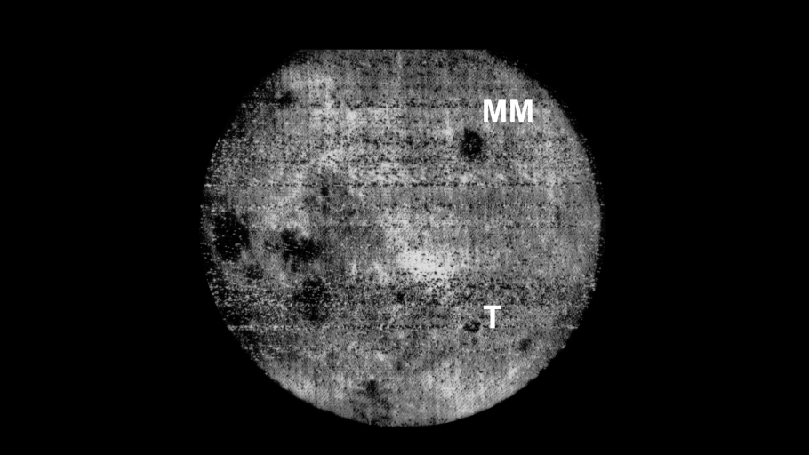 A grainy and low resolution image of the Moon.