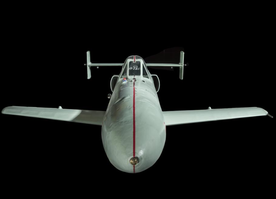 View of a nose of a Japanese airplane. 