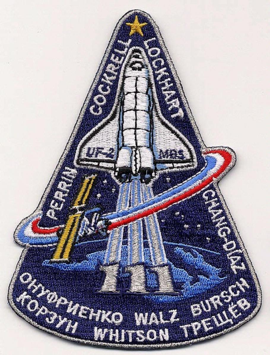 Mission Patch STS-111
