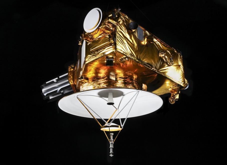 New Horizons Full-Scale Model