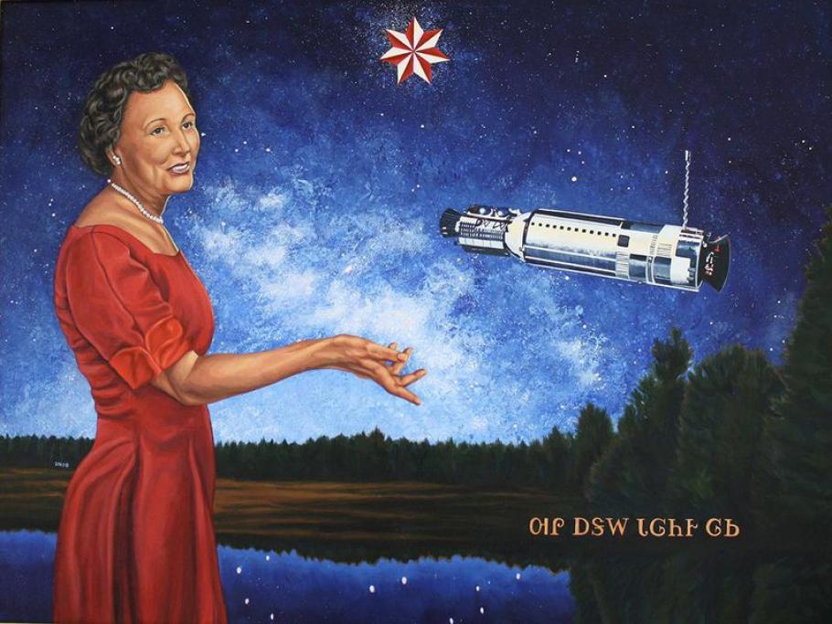 Painting called Ad Astra per Astra by America Meredith, depicting Mary Gold Ross. 