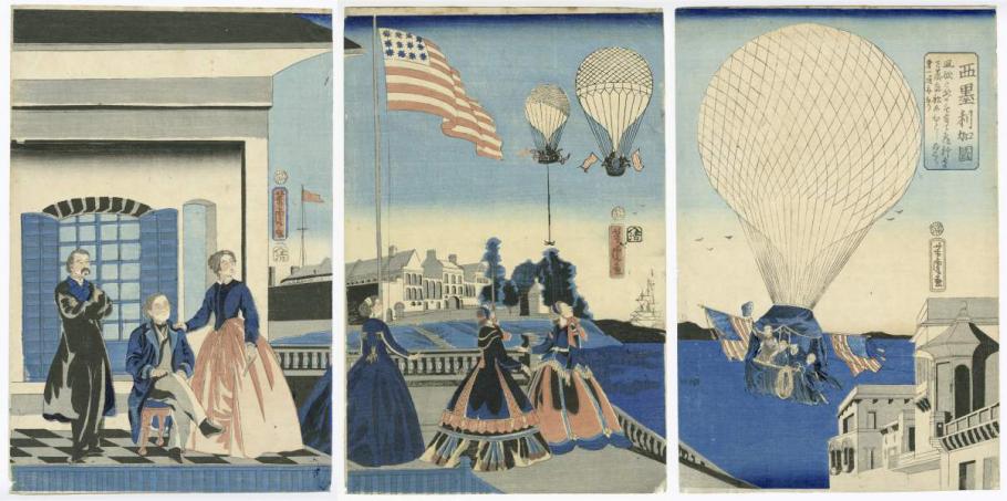 A three image series showing spectators observing hot air balloons aloft. The artwork is done in a Japanese style. An American flag can be observed in the background.