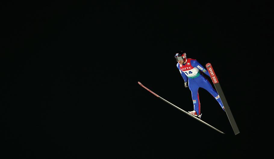 A ski jumper competing in the FIS Nordic Combined World Cup on February 4, 2017. 
