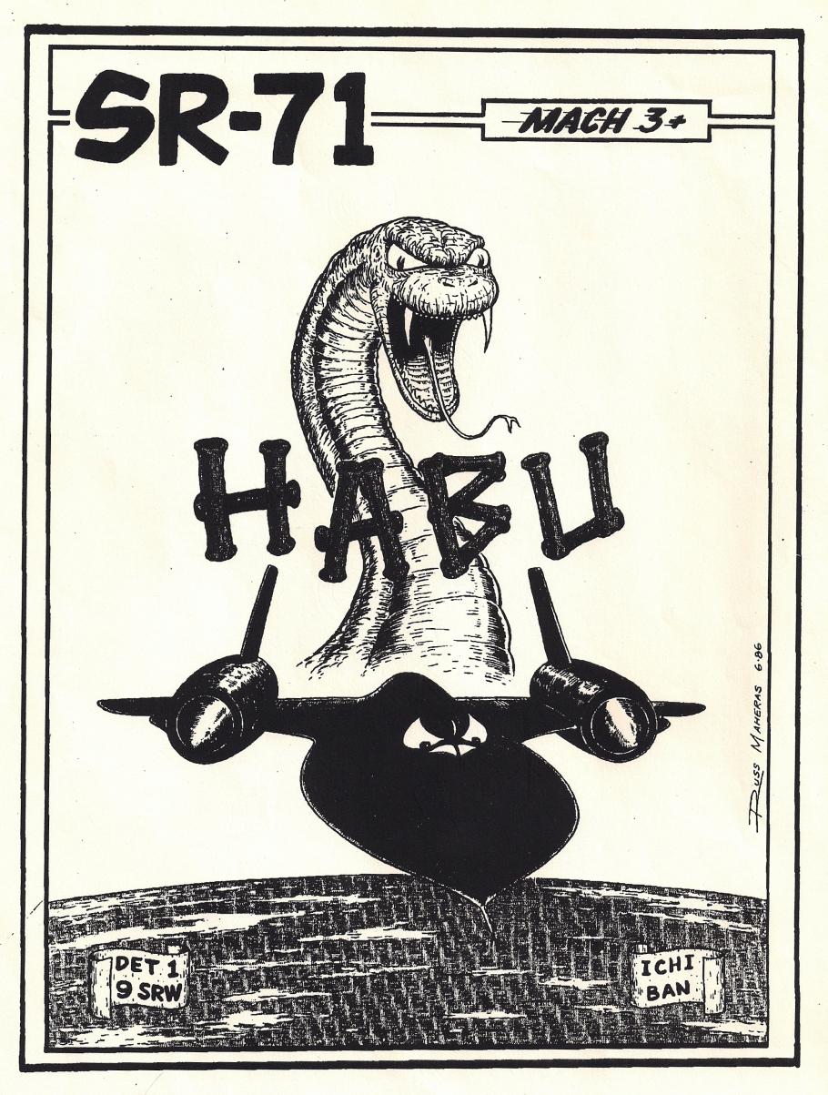 Poster of Habu, a viper snack. 