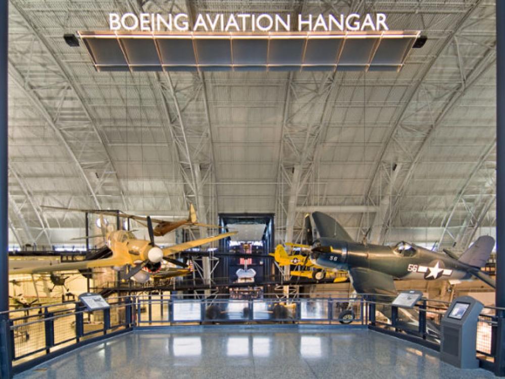 Boeing Aviation Hangar at the Steven F. Udvar-Hazy Center