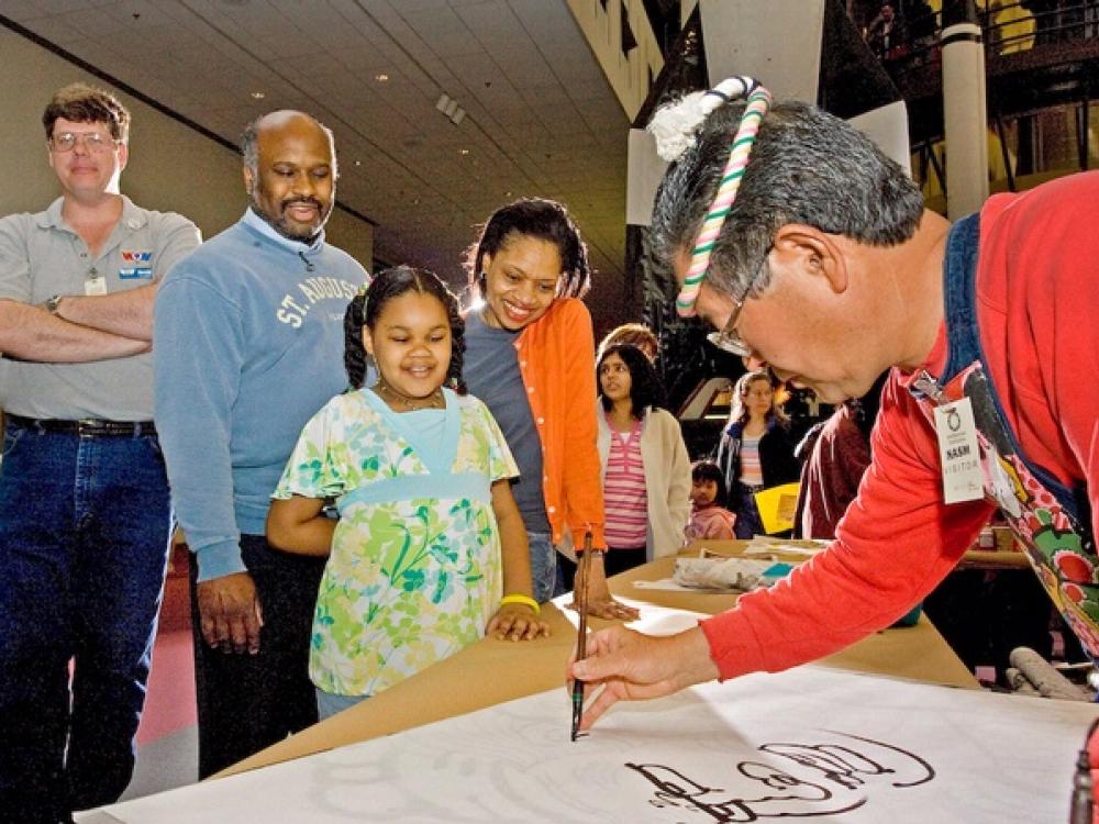 Kites of Asia Family Day at the National Air and Space Museum