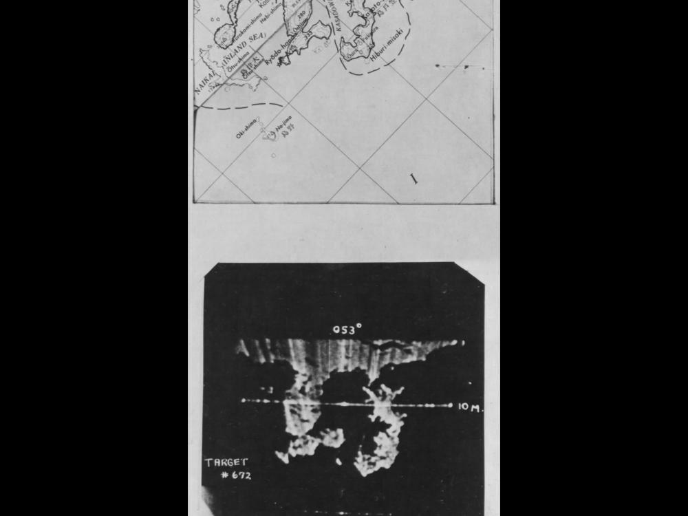 APQ-7 Scope Image