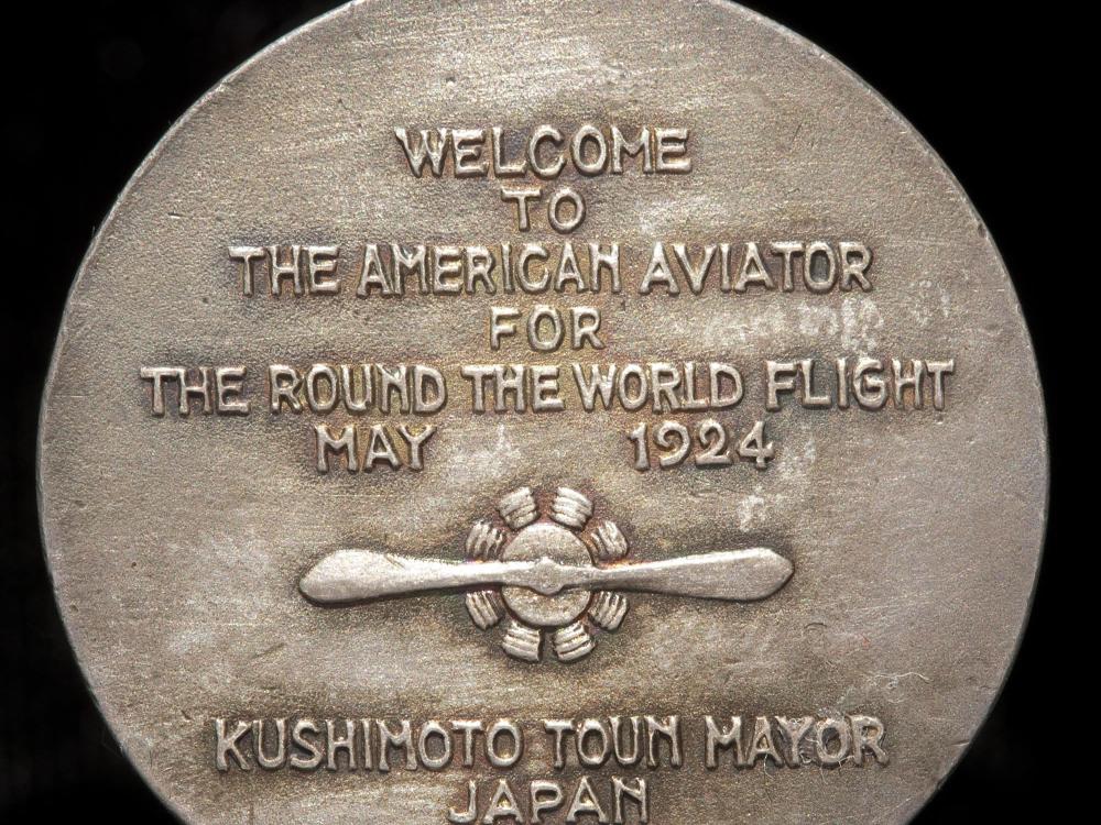 Medal from the City of Kushimoto, Japan (Back)