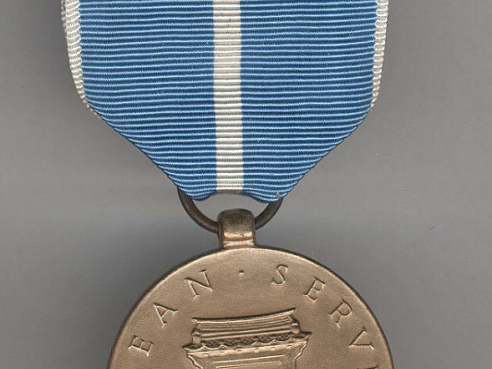 Korean War Service Medal