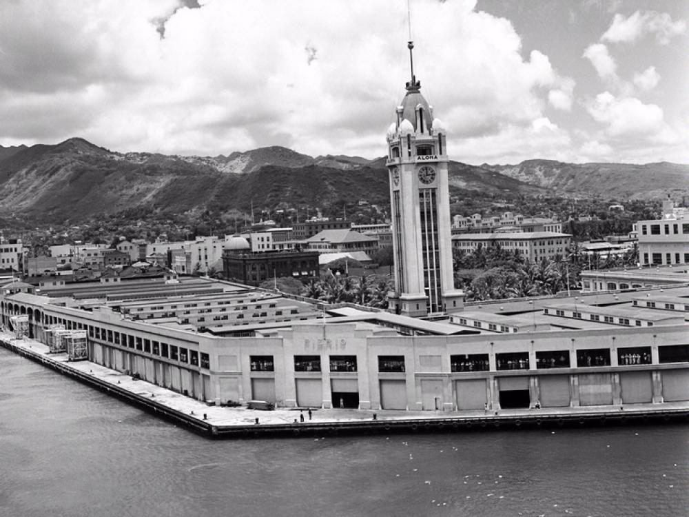 The Aloha Tower