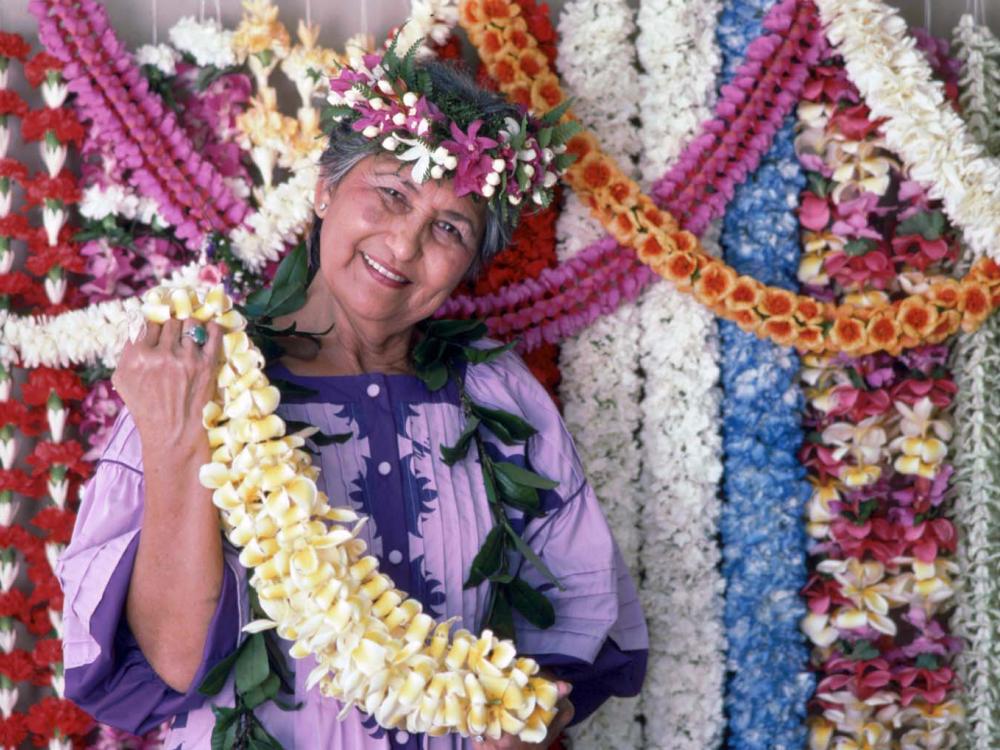 Lei Seller