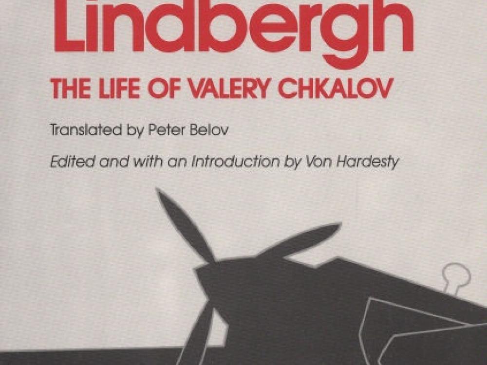 Book Cover: Russian Lindbergh