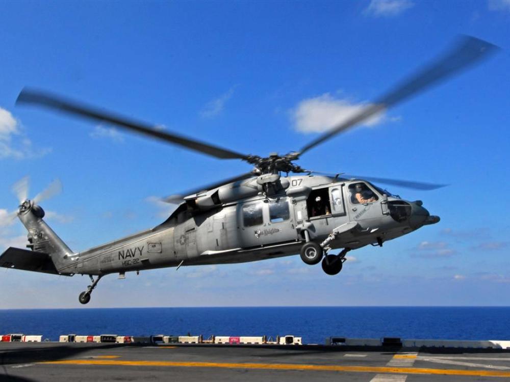 MH-60