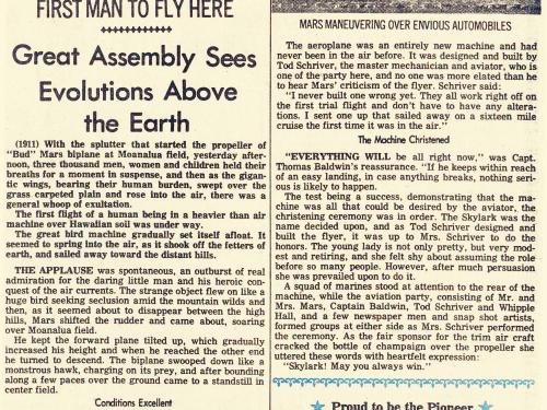 Bud Mars Flight News Article