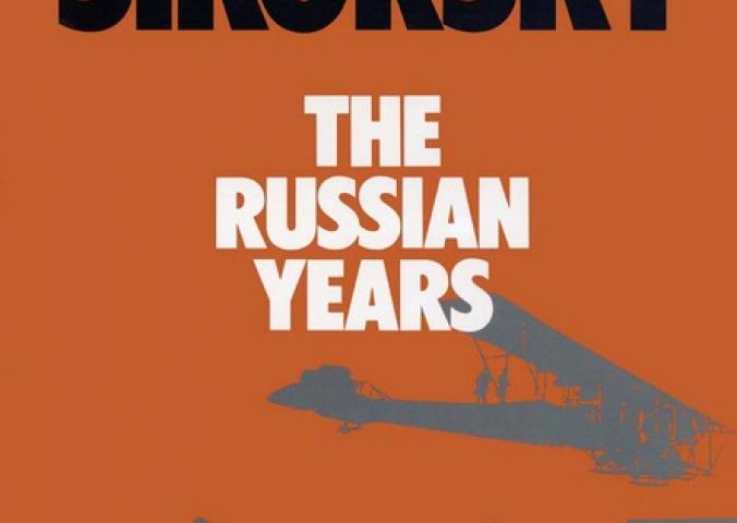 Book Cover: Igor Sikorsky, The Russian Years