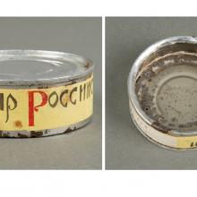 Treatment of Soviet cheese with label reattached