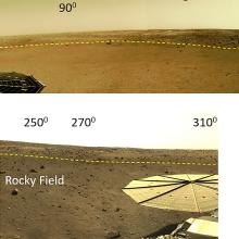 Two images stacked on top of each other. The first is a wide panoramic image of a martian landscape. It shows a slight hill with evident rocks. The second image is a detail shot of that landscape, it is a rocky field. 