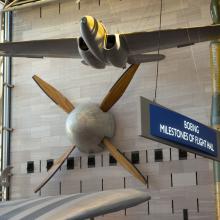 NACA Full Scale Wind Tunnel Fan in the "Boeing Milestones of Flight Hall"