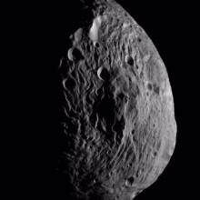 Vesta