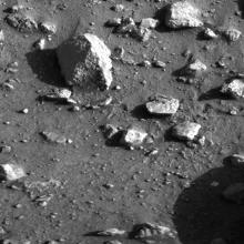 Viking 1: First Image from Surface of Mars