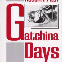 Book cover: Gatchina Days