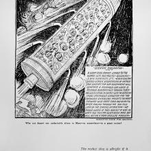 A satirical cartoon suggesting that "radicals" should be shot to the Moon by a rocket. The cartoon features a large group of people in a rocket soaring away from Earth in the bottom corner.