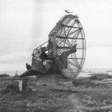 German Giant Wurzburg Radar