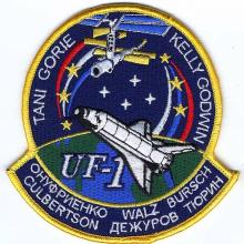 STS-108 Mission Patch