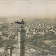 Jim Ray Flies over the Washington Monument