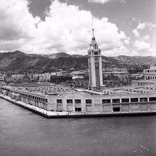 The Aloha Tower