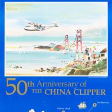 Pan Am 50th Anniversary of the <em>China Clipper</em> Poster