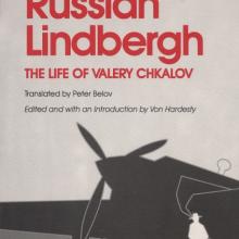 Book Cover: Russian Lindbergh