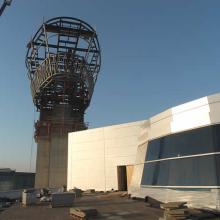 Udvar-Hazy Center Tower and briefing room