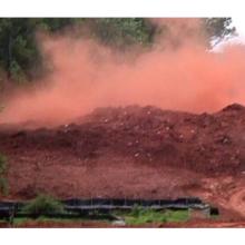 Udvar-Hazy Center Site Preparation - Blasting