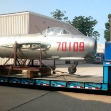 MiG-15 ready to move