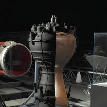 V-2 Combustion Chamber at the Udvar-Hazy Center