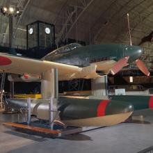 Aichi M6A1 Seiran at the Udvar-Hazy Center