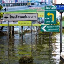 Floods in Bangkok