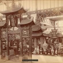 Main Entrance to the Chinese Exhibit 