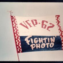 Photo of the Flag for Light Photographic Squadron.