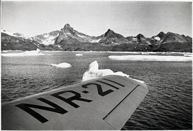 Icebergs of Angmagssalik (Tasiilaq) harbor