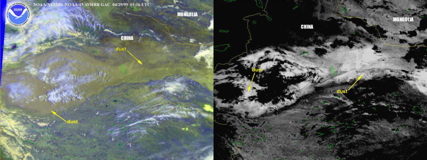 Two satellite images side by side of the same area. The left image is in full color and shows a giant brown dust cloud in the center of the image. The right image is in black and white, the white area highlighting the same dust cloud from the left image.