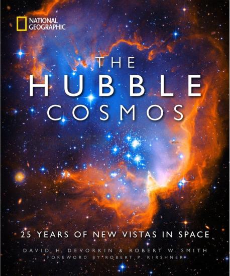 Book cover that features an red, orange, and blue nebula spotted by the Hubble Space Telescope.