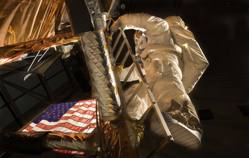 Lunar Lander Exhibit