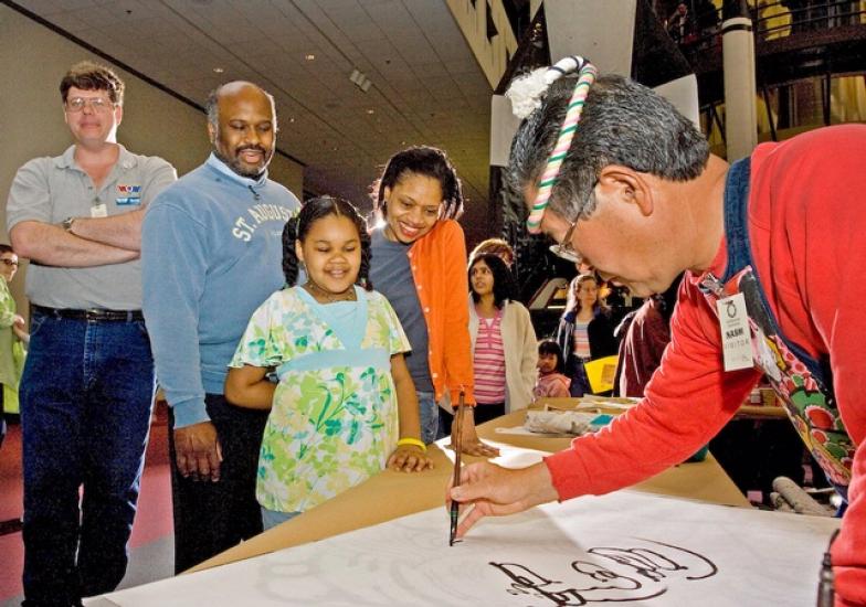 Kites of Asia Family Day at the National Air and Space Museum